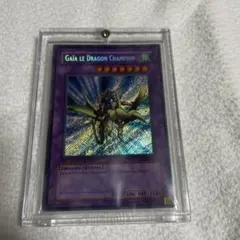 2026年最新】竜騎士ガイア 英語の人気アイテム - メルカリ