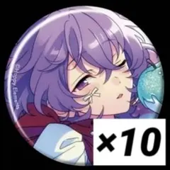 2026年最新】あんスタ 缶 ユメの人気アイテム - メルカリ