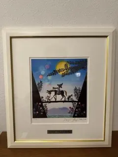 2026年最新】藤城清治絵画の人気アイテム - メルカリ