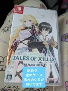 2026年最新】テイルズの人気アイテム - メルカリ