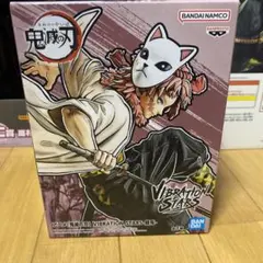 2026年最新】VIBRATION STARS 錆兎の人気アイテム - メルカリ