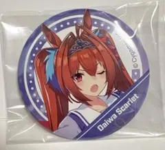 2026年最新】ウマ娘 ダイワスカーレット 缶バッジの人気アイテム