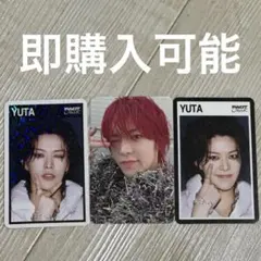 2026年最新】Nct127 ユウタ トレカセットの人気アイテム - メルカリ