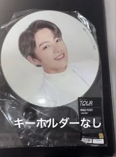 2026年最新】bts うちわ グクの人気アイテム - メルカリ