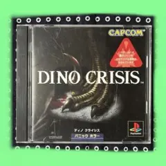 2026年最新】ディノクライシスの人気アイテム - メルカリ