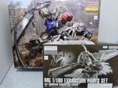 2026年最新】ガンプラ まとめ売り mgの人気アイテム - メルカリ