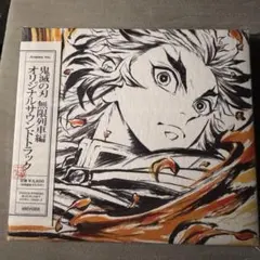 2026年最新】梶浦由記の人気アイテム - メルカリ