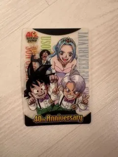 2026年最新】ジャンプ40thワンピース×ドラゴンボールの人気アイテム