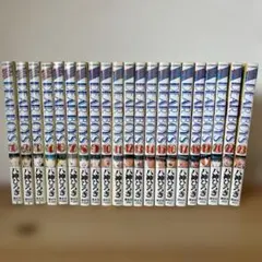 2026年最新】dear boys 全巻の人気アイテム - メルカリ