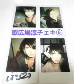 2026年最新】#marica_チェキの人気アイテム - メルカリ