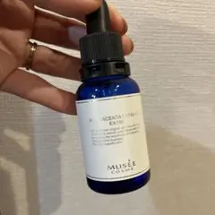 2026年最新】ミュゼ MCプラセンタの人気アイテム - メルカリ