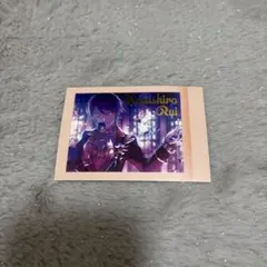 2026年最新】神代類 ぱしゃこれの人気アイテム - メルカリ