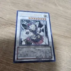 2026年最新】カオスゴッデス レリーフの人気アイテム - メルカリ