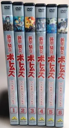 2026年最新】装甲騎兵ボトムズの人気アイテム - メルカリ