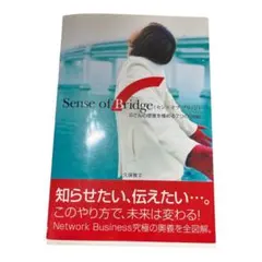 2026年最新】久保雅文の人気アイテム - メルカリ