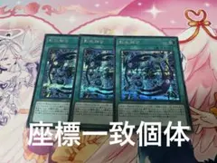 2026年最新】シャドールフュージョン シークレットの人気アイテム