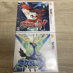 2026年最新】ポケモン xy ソフト 新品 未開封の人気アイテム - メルカリ