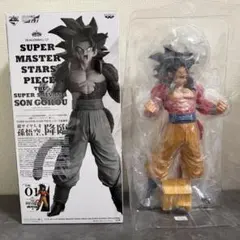 2026年最新】スーパーサイヤ人4smspの人気アイテム - メルカリ