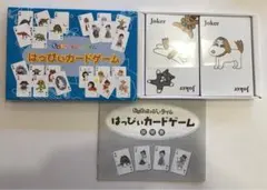 2026年最新】七田 ハッピータイムの人気アイテム - メルカリ