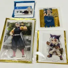 2026年最新】鬼滅の刃 ワールドツアー アクリルスタンド 宇髄天元の