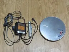 2026年最新】d-ne830の人気アイテム - メルカリ