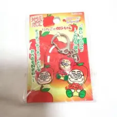 2026年最新】ご当地限定加トちゃんの人気アイテム - メルカリ