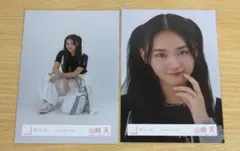 2026年最新】山﨑天 生写真 ヨリの人気アイテム - メルカリ