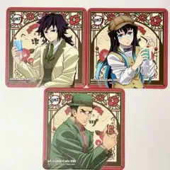 2026年最新】純喫茶 義勇の人気アイテム - メルカリ