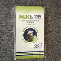 2026年最新】原英莉花 マーカーの人気アイテム - メルカリ