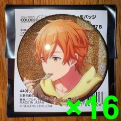 2026年最新】東雲彰人 グリッター缶バッジの人気アイテム - メルカリ