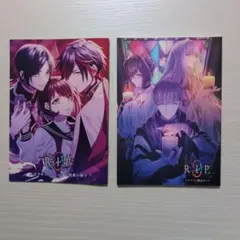 2026年最新】9rip 小冊子の人気アイテム - メルカリ