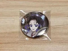 2026年最新】しのぶ 巳年の人気アイテム - メルカリ