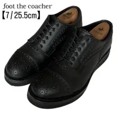 2026年最新】フットザコーチャー mendellの人気アイテム - メルカリ