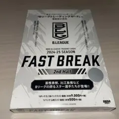 2026年最新】epoch 未開封boxの人気アイテム - メルカリ