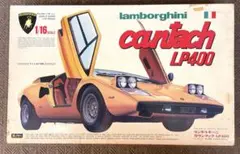 2026年最新】フジミ 1/16 カウンタックの人気アイテム - メルカリ