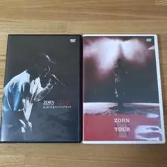 2026年最新】zorn さいたまスーパーアリーナの人気アイテム - メルカリ