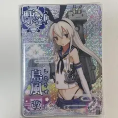 2026年最新】艦これアーケード ケッコンカッコカリの人気アイテム