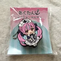 2026年最新】湊あくあセット売りの人気アイテム - メルカリ