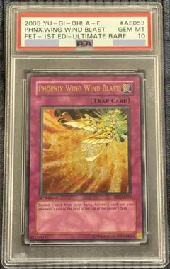 2026年最新】旧アジア レリーフ psa10の人気アイテム - メルカリ