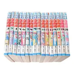 2026年最新】奇面組 全巻の人気アイテム - メルカリ