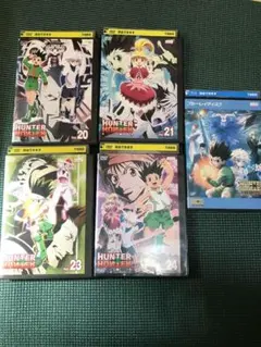 2026年最新】ハンターハンター dvd グリードアイランドの人気アイテム