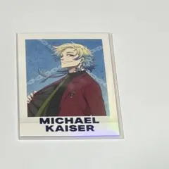 2026年最新】ぱしゃこれ ブルーロック カイザーの人気アイテム - メルカリ