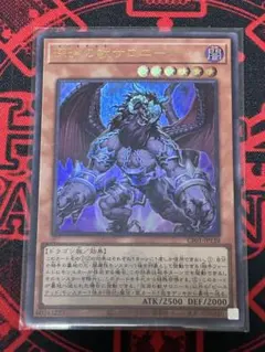 2026年最新】白の物語 ウルトラの人気アイテム - メルカリ