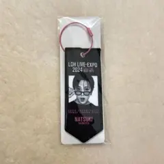 2026年最新】堀夏喜の人気アイテム - メルカリ