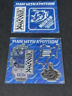 2026年最新】man with a mission アクスタの人気アイテム - メルカリ