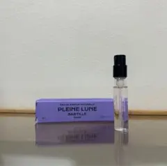 2026年最新】プレインリューヌの人気アイテム - メルカリ