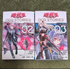 2026年最新】デュエルセット 閃刀姫の人気アイテム - メルカリ