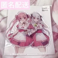 2026年最新】宮坂みゆの人気アイテム - メルカリ