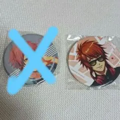 2026年最新】一十木音也の人気アイテム - メルカリ