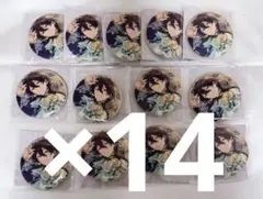 2026年最新】あん スタ 中国 缶バの人気アイテム - メルカリ